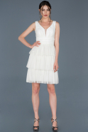 Короткое Платье На Приглашение Белый ABK578