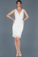 Короткое Платье На Приглашение Белый ABK513