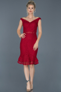 Короткое Кружевное Вечернее Платье Бордовый ABK602