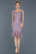 Короткое Кружевное Вечернее Платье Лиловый ABK602