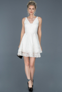 Короткое Выпускное Платье С Кружевами Белый ABK606
