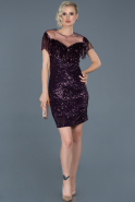 Короткое Платье На Приглашение Пурпурный ABK611