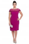 Вечернее Платье Свободного Кроя Пурпурный O8018