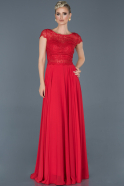 Длинное Кружевное Вечернее Платье красный ABU941