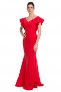 Длинное Вечернее Платье красный C7049