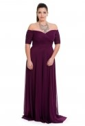 Вечернее Платье Свободного Кроя Пурпурный C9504