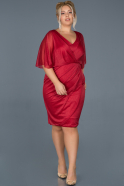 Короткое Платье На Приглашение красный ABK597