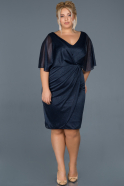 Короткое Платье На Приглашение Темно-синий ABK597