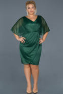 Короткое Платье На Приглашение Изумрудно-зеленый ABK597