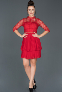Короткое Платье На Приглашение красный ABK639
