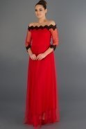 Длинное Вечернее Платье красный ABU260