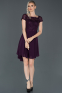 Короткое Платье На Приглашение Пурпурный ABK387