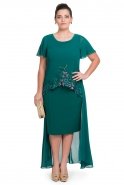Короткое Свободное Вечернее Платье Изумрудно-зеленый ALY6411