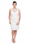 Вечернее Платье Свободного Кроя Белый N98054