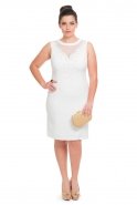 Короткое Свободное Вечернее Платье Белый N98347
