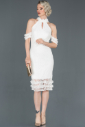 Короткое Платье На Приглашение Белый ABK672