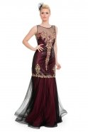 Длинное Вечернее Платье Светлая Фуксия S4270