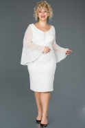 Короткое Платье На Приглашение Белый ABK683