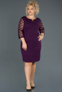Короткое Свободное Вечернее Платье Пурпурный ABK685
