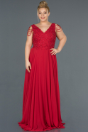 Длинное Свободное Вечернее Платье красный ABU1134