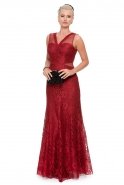 Длинное Вечернее Платье Бордовый J1181