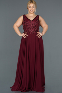 Длинное Свободное Вечернее Платье Бордовый ABU1222