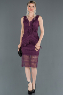 Короткое Платье На Приглашение Пурпурный ABK757