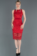 Короткое Платье На Приглашение красный ABK768