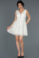 Короткое Платье На Приглашение Белый ABK781