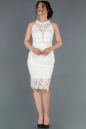 Короткое Платье На Приглашение Белый ABK759