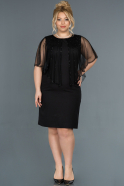 Короткое Свободное Вечернее Платье Черный ABK815