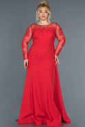 Длинное Свободное Вечернее Платье красный ABU1313