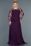 Длинное Свободное Вечернее Платье Тёмно-пурпурный ABU1313