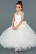 Детские Свадебные Платья Белый OK282