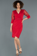 Короткое Платье На Приглашение красный ABK821