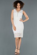 Длинное Пригласительное Платье С Кружевами Белый ABK633
