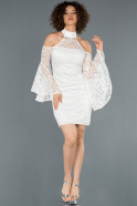Короткое Платье На Приглашение Белый ABK826