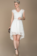 Короткое Платье На Приглашение Белый ABK834