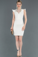 Короткое Платье На Приглашение Белый ABK777
