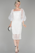 Короткое Платье На Приглашение Белый ABK853