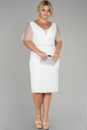 Короткое Свободное Вечернее Платье Белый ABK752