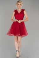 Короткое Платье На Приглашение красный ABK861