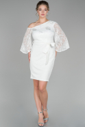 Короткое Платье На Приглашение Белый ABK881