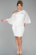 Короткое Свободное Вечернее Платье Белый ABK883