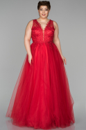 Длинное Свободное Вечернее Платье красный ABU1532
