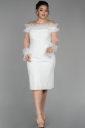 Короткое Свободное Вечернее Платье Белый ABK925