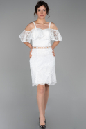 Короткое Платье На Приглашение Белый ABK796