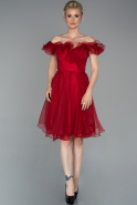 Короткое Платье На Приглашение красный ABK1220