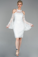 Короткое Платье На Приглашение Белый ABK970