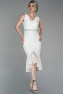 Миди Пригласительное Платье Из Кружева Белый ABK980